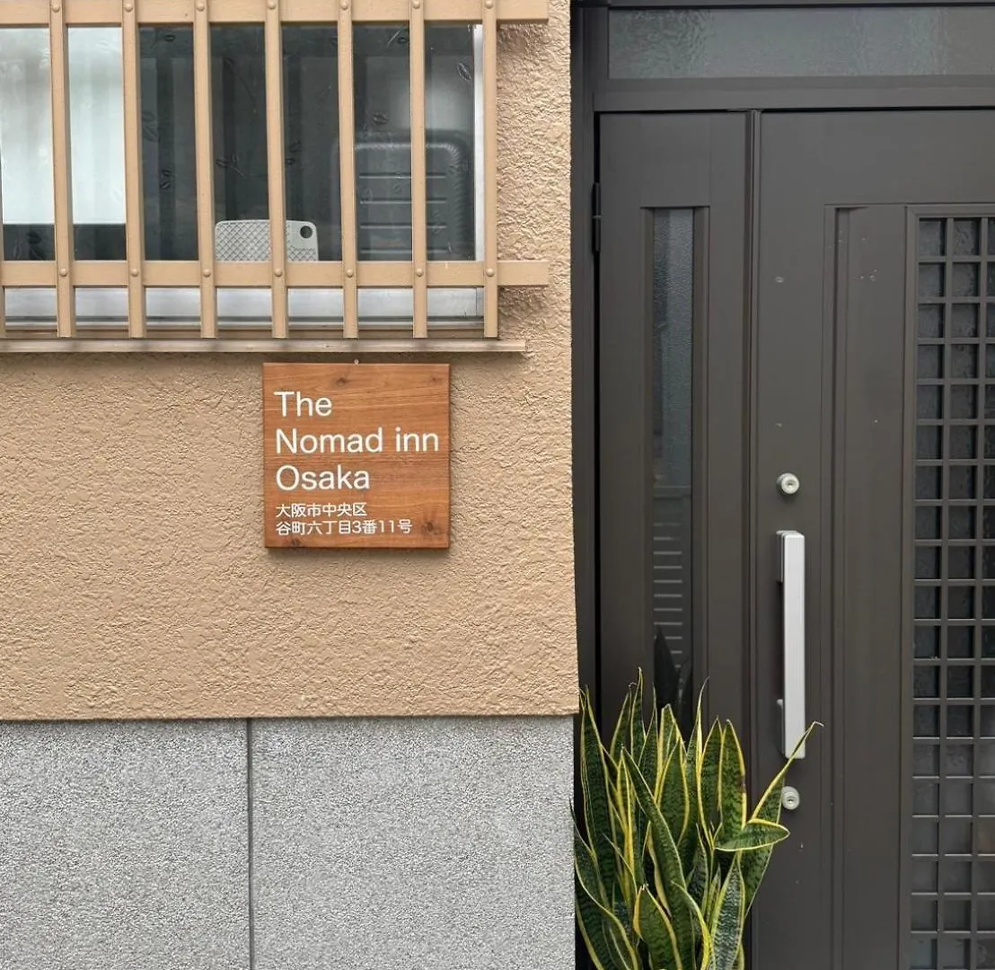 The Nomad Inn Osaka