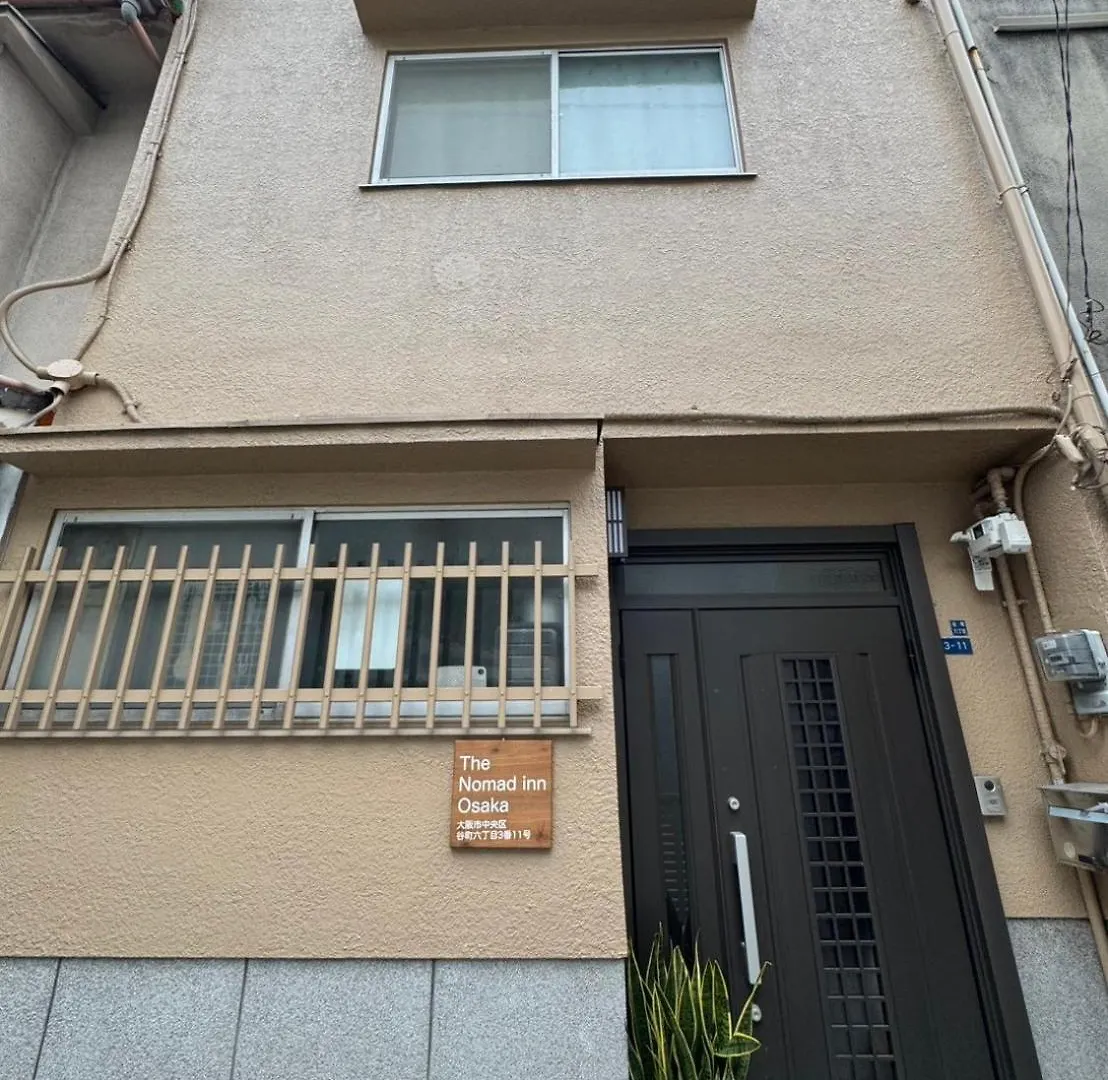 The Nomad Inn Osaka Japan