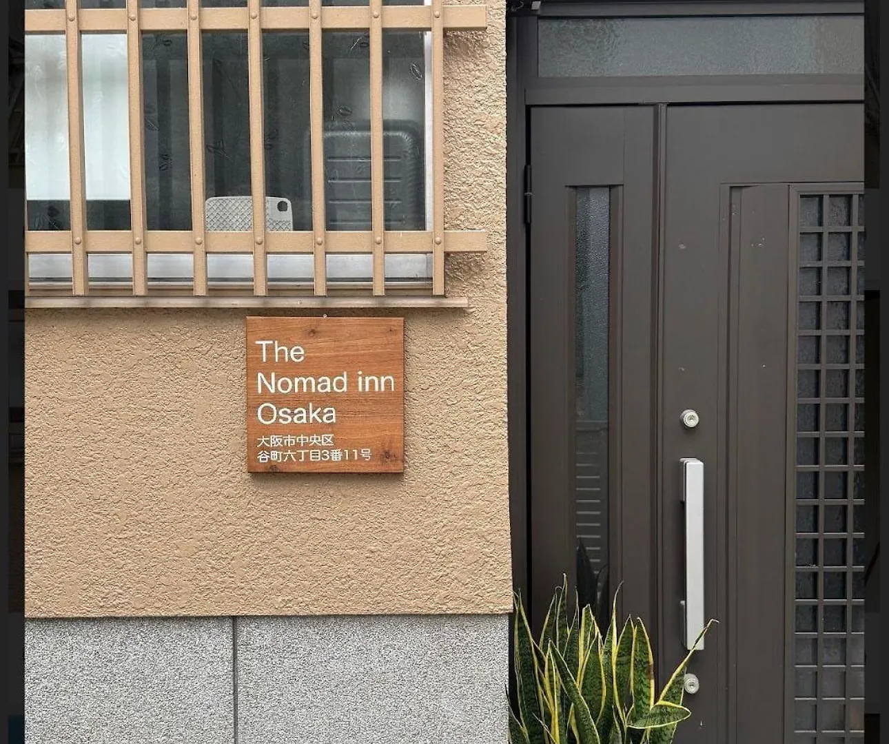 The Nomad Inn Osaka Villa