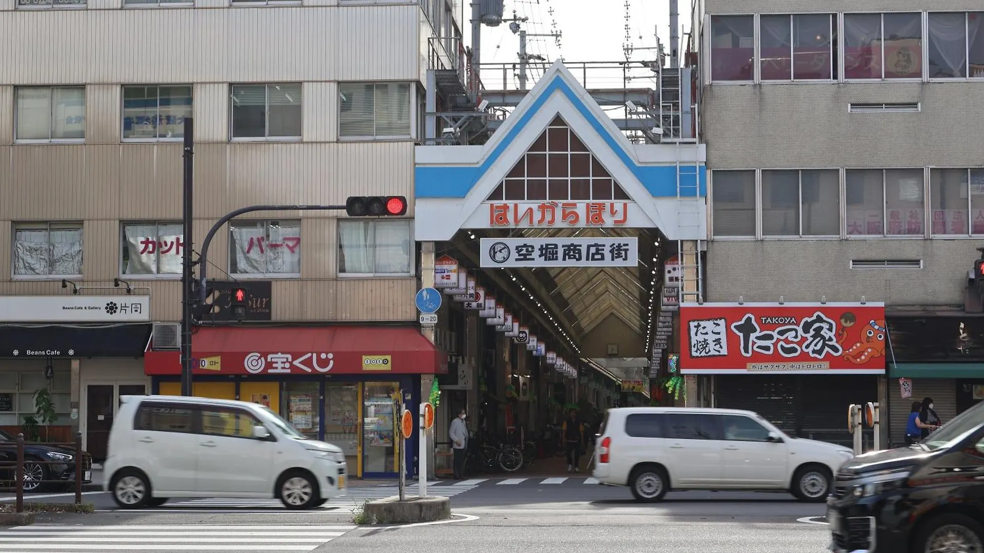 The Nomad Inn Osaka Villa